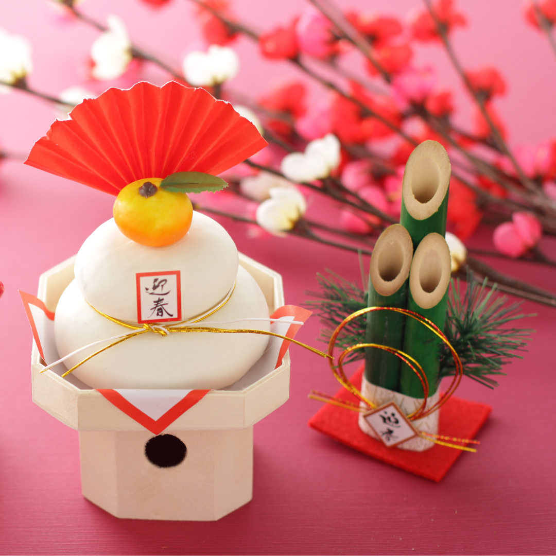 Proverbe japonais du Nouvel an !